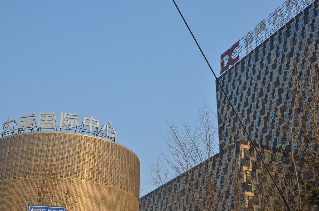 China Sunshine Apartment Dacheng Beijing Bilik gambar
